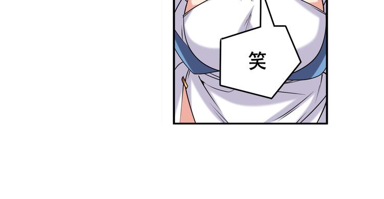 英雄再临（英雄？我早就不当了）韩漫全集-第218话 仙剑修罗场无删减无遮挡章节图片 
