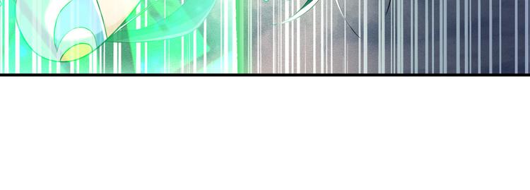 英雄再临（英雄？我早就不当了）韩漫全集-第218话 仙剑修罗场无删减无遮挡章节图片 