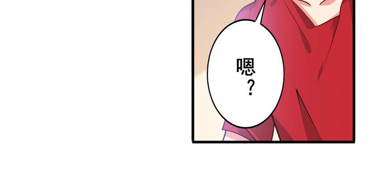 英雄再临（英雄？我早就不当了）韩漫全集-第218话 仙剑修罗场无删减无遮挡章节图片 
