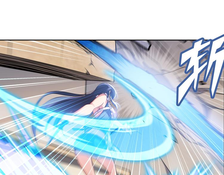 英雄再临（英雄？我早就不当了）韩漫全集-第218话 仙剑修罗场无删减无遮挡章节图片 