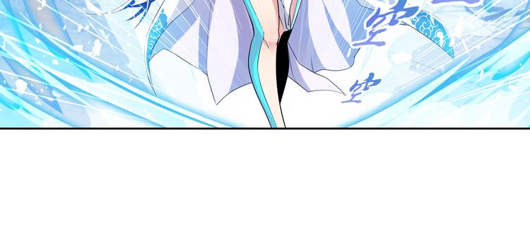 英雄再临（英雄？我早就不当了）韩漫全集-第218话 仙剑修罗场无删减无遮挡章节图片 