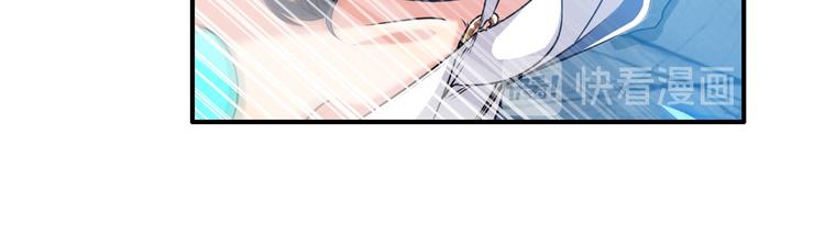 英雄再临（英雄？我早就不当了）韩漫全集-第218话 仙剑修罗场无删减无遮挡章节图片 