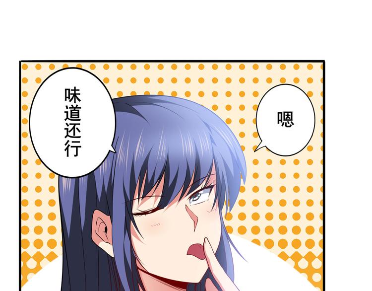 英雄再临（英雄？我早就不当了）韩漫全集-第218话 仙剑修罗场无删减无遮挡章节图片 