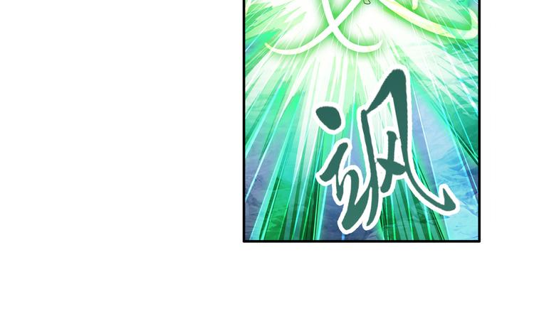 英雄再临（英雄？我早就不当了）韩漫全集-第218话 仙剑修罗场无删减无遮挡章节图片 