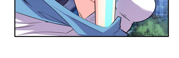 英雄再临（英雄？我早就不当了）韩漫全集-第219话 诛仙剑道无删减无遮挡章节图片 