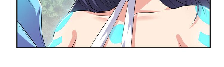 英雄再临（英雄？我早就不当了）韩漫全集-第219话 诛仙剑道无删减无遮挡章节图片 