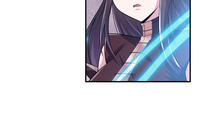 英雄再临（英雄？我早就不当了）韩漫全集-第219话 诛仙剑道无删减无遮挡章节图片 