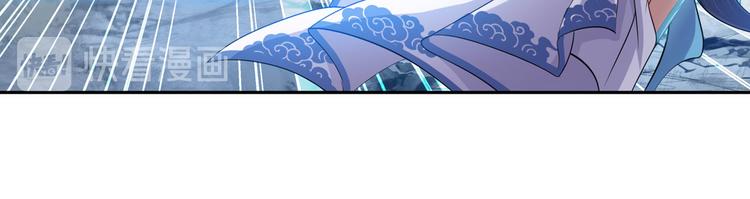 英雄再临（英雄？我早就不当了）韩漫全集-第219话 诛仙剑道无删减无遮挡章节图片 