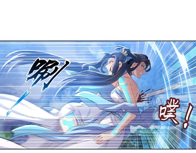 英雄再临（英雄？我早就不当了）韩漫全集-第219话 诛仙剑道无删减无遮挡章节图片 