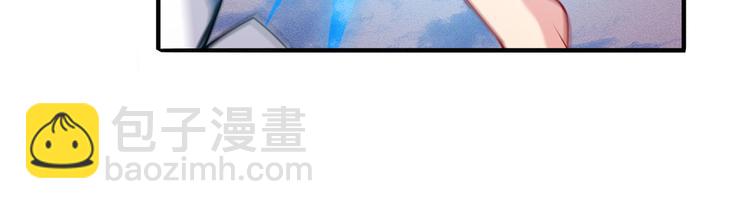 英雄再临（英雄？我早就不当了）韩漫全集-第219话 诛仙剑道无删减无遮挡章节图片 