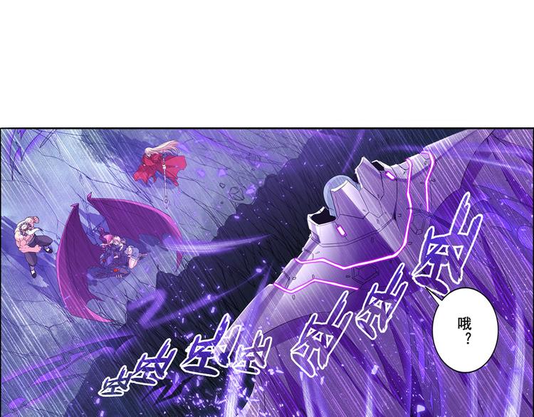 英雄再临（英雄？我早就不当了）韩漫全集-第221话 大帝亲临无删减无遮挡章节图片 