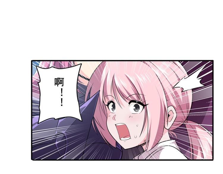 英雄再临（英雄？我早就不当了）韩漫全集-第221话 大帝亲临无删减无遮挡章节图片 