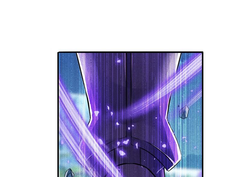 英雄再临（英雄？我早就不当了）韩漫全集-第222话 虐杀无删减无遮挡章节图片 