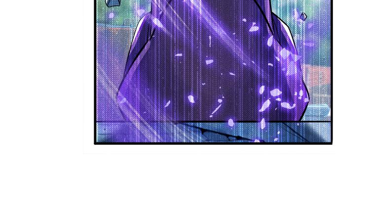 英雄再临（英雄？我早就不当了）韩漫全集-第222话 虐杀无删减无遮挡章节图片 
