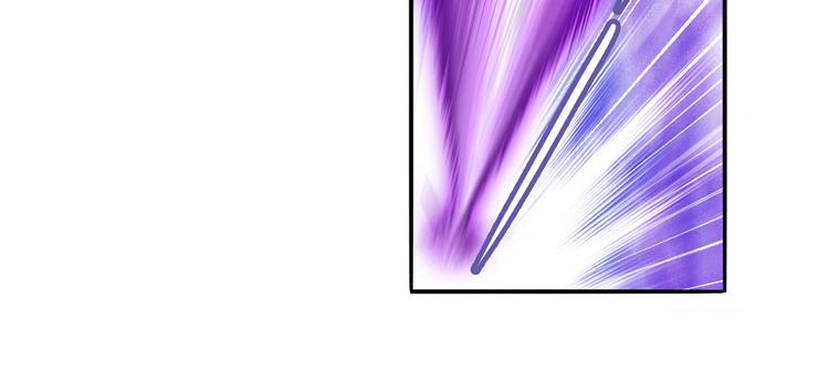 英雄再临（英雄？我早就不当了）韩漫全集-第222话 虐杀无删减无遮挡章节图片 