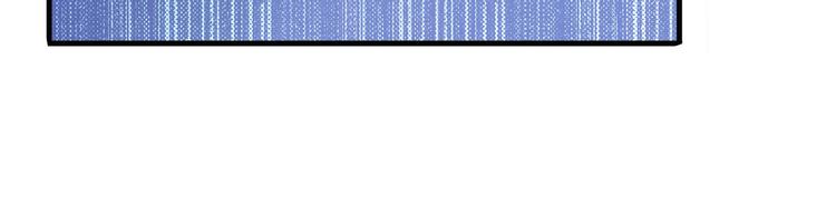 英雄再临（英雄？我早就不当了）韩漫全集-第222话 虐杀无删减无遮挡章节图片 