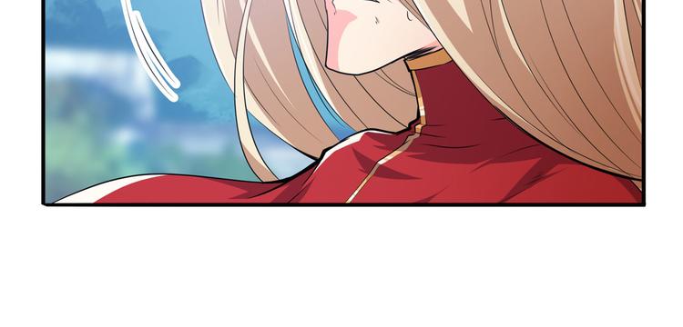 英雄再临（英雄？我早就不当了）韩漫全集-第223话 同归于尽无删减无遮挡章节图片 