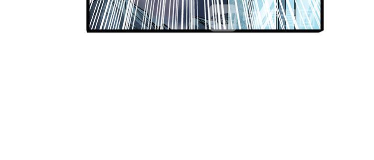 英雄再临（英雄？我早就不当了）韩漫全集-第223话 同归于尽无删减无遮挡章节图片 