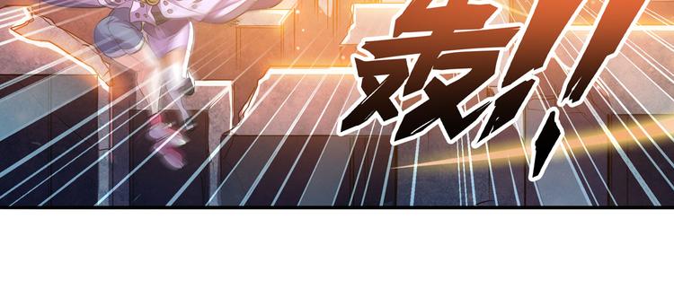 英雄再临（英雄？我早就不当了）韩漫全集-第223话 同归于尽无删减无遮挡章节图片 