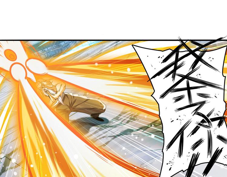 英雄再临（英雄？我早就不当了）韩漫全集-第223话 同归于尽无删减无遮挡章节图片 