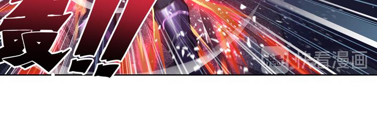 英雄再临（英雄？我早就不当了）韩漫全集-第224话 就你叫大帝啊？无删减无遮挡章节图片 