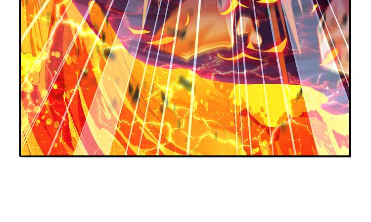 英雄再临（英雄？我早就不当了）韩漫全集-第224话 就你叫大帝啊？无删减无遮挡章节图片 