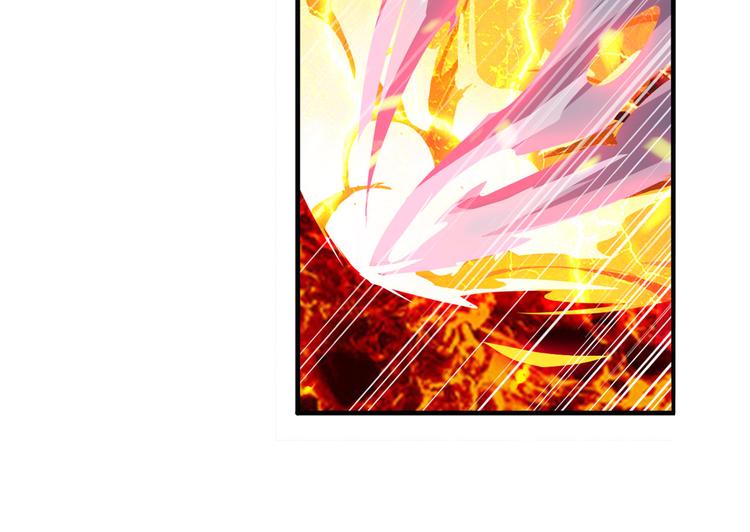 英雄再临（英雄？我早就不当了）韩漫全集-第224话 就你叫大帝啊？无删减无遮挡章节图片 