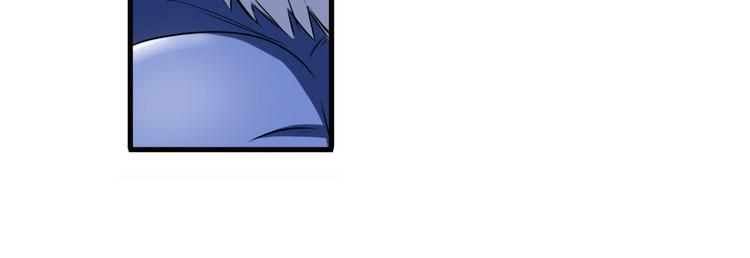 英雄再临（英雄？我早就不当了）韩漫全集-第224话 就你叫大帝啊？无删减无遮挡章节图片 