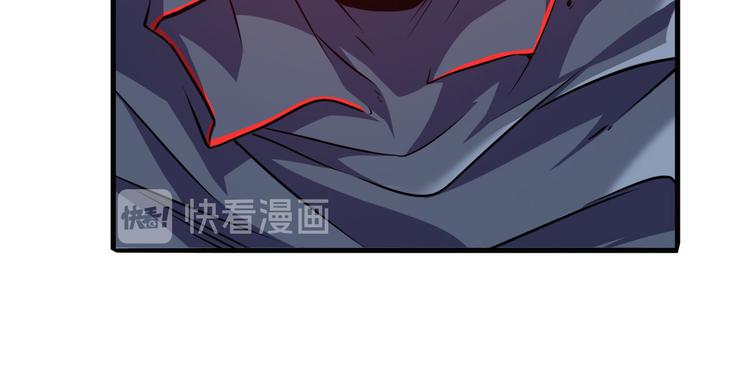 英雄再临（英雄？我早就不当了）韩漫全集-第224话 就你叫大帝啊？无删减无遮挡章节图片 