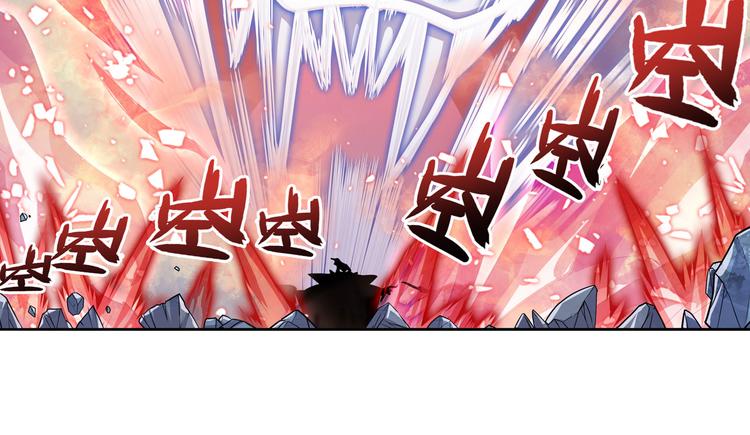 英雄再临（英雄？我早就不当了）韩漫全集-第224话 就你叫大帝啊？无删减无遮挡章节图片 