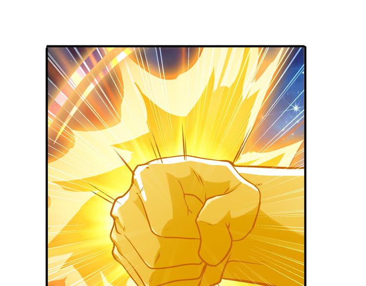 英雄再临（英雄？我早就不当了）韩漫全集-第225话.神？我早就不当了无删减无遮挡章节图片 