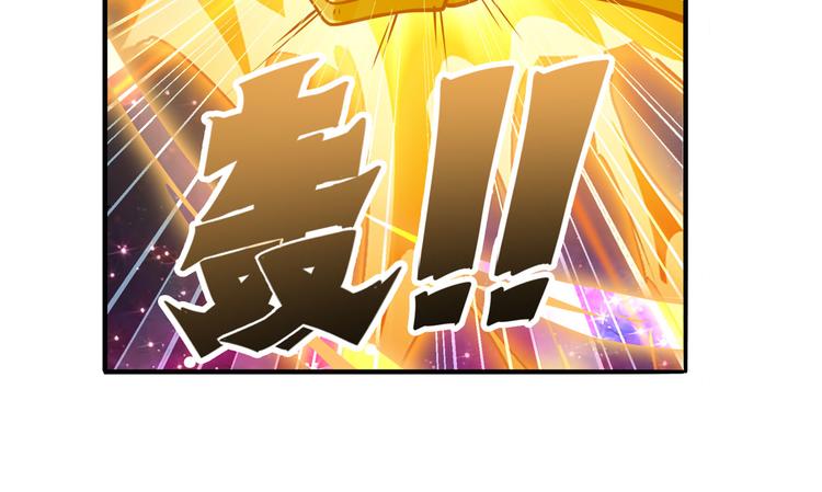 英雄再临（英雄？我早就不当了）韩漫全集-第225话.神？我早就不当了无删减无遮挡章节图片 