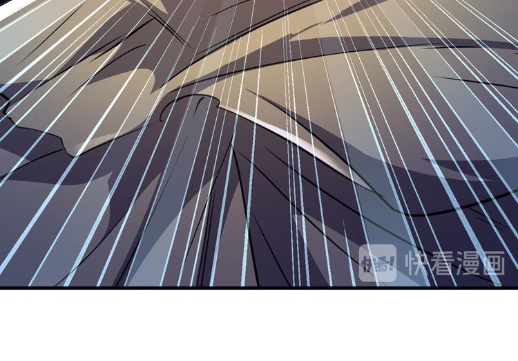 英雄再临（英雄？我早就不当了）韩漫全集-第225话.神？我早就不当了无删减无遮挡章节图片 