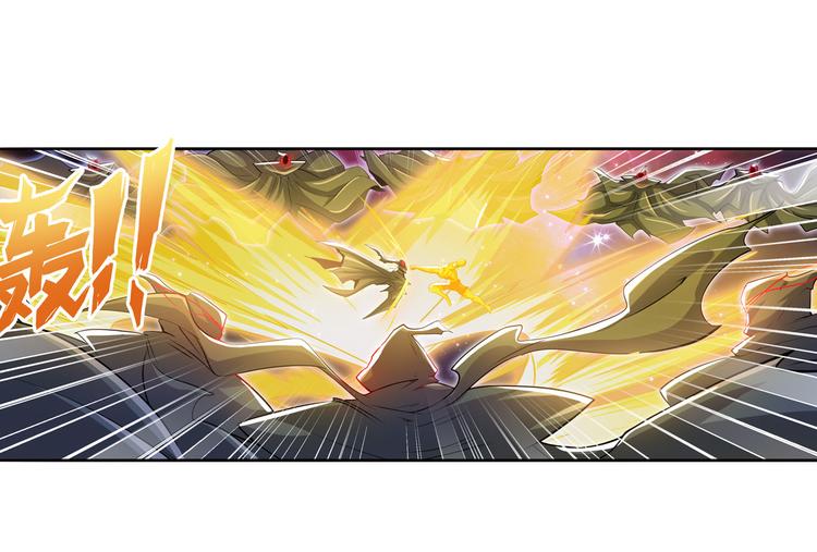 英雄再临（英雄？我早就不当了）韩漫全集-第225话.神？我早就不当了无删减无遮挡章节图片 