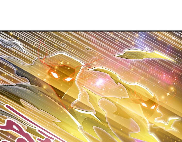 英雄再临（英雄？我早就不当了）韩漫全集-第225话.神？我早就不当了无删减无遮挡章节图片 