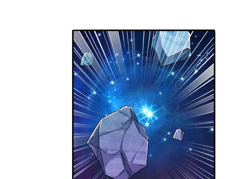 英雄再临（英雄？我早就不当了）韩漫全集-第225话.神？我早就不当了无删减无遮挡章节图片 
