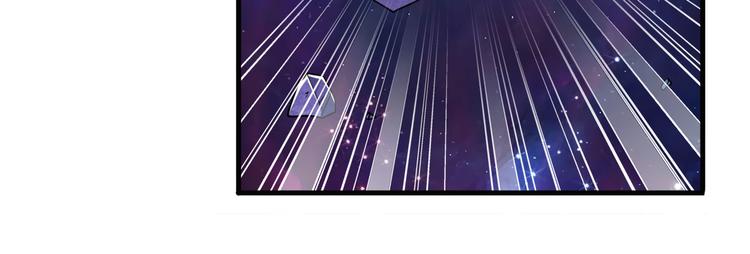 英雄再临（英雄？我早就不当了）韩漫全集-第225话.神？我早就不当了无删减无遮挡章节图片 