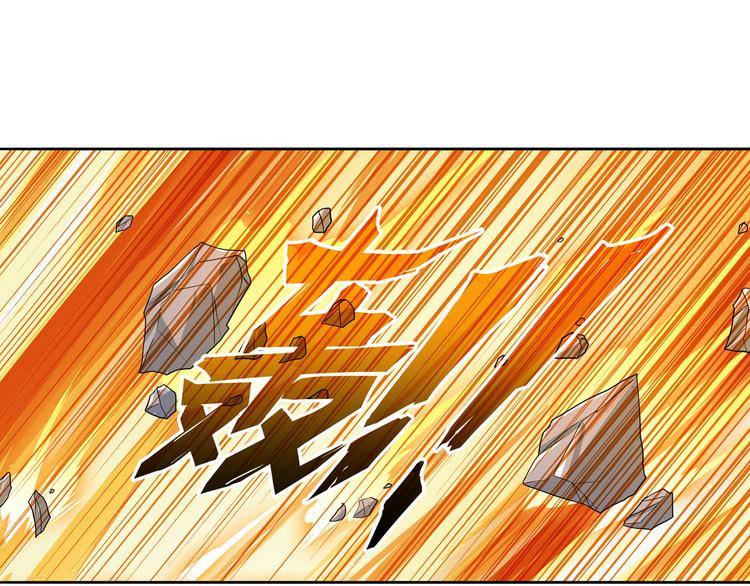 英雄再临（英雄？我早就不当了）韩漫全集-第225话.神？我早就不当了无删减无遮挡章节图片 