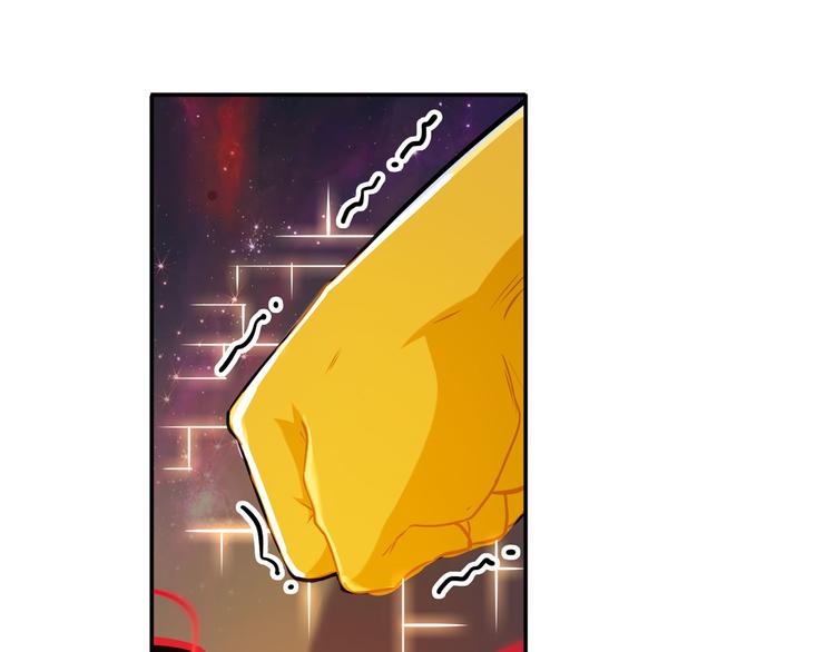英雄再临（英雄？我早就不当了）韩漫全集-第225话.神？我早就不当了无删减无遮挡章节图片 