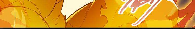 英雄再临（英雄？我早就不当了）韩漫全集-第225话.神？我早就不当了无删减无遮挡章节图片 