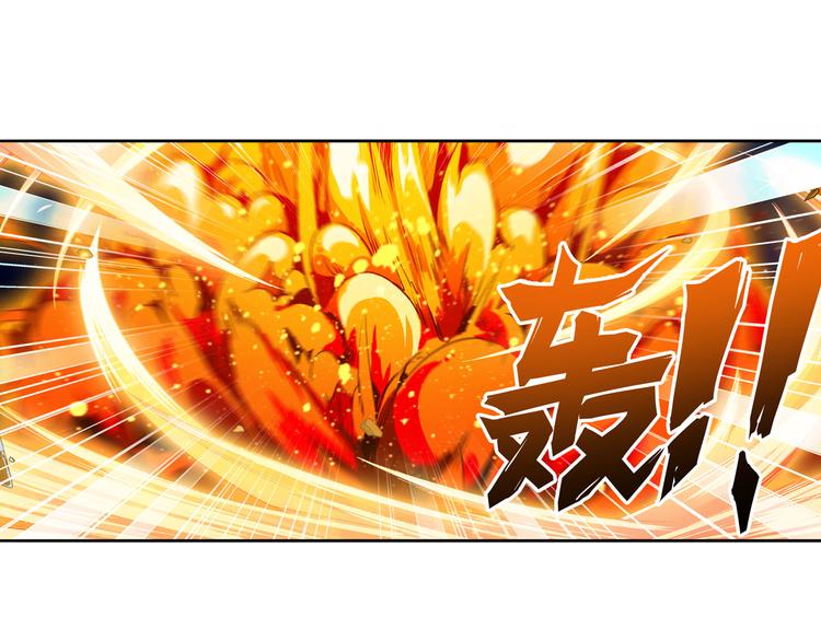 英雄再临（英雄？我早就不当了）韩漫全集-第225话.神？我早就不当了无删减无遮挡章节图片 