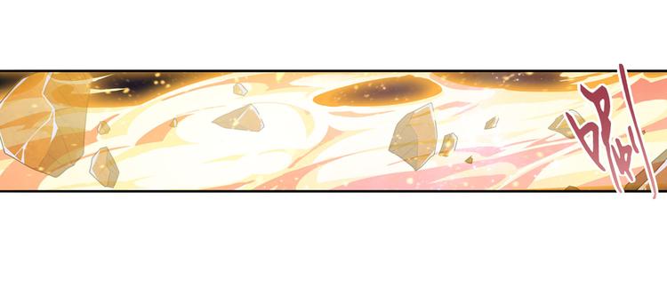 英雄再临（英雄？我早就不当了）韩漫全集-第225话.神？我早就不当了无删减无遮挡章节图片 