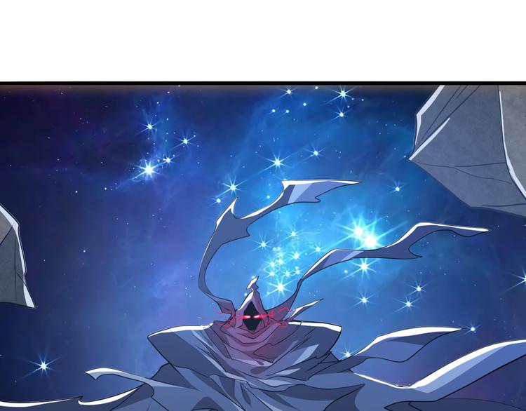 英雄再临（英雄？我早就不当了）韩漫全集-第225话.神？我早就不当了无删减无遮挡章节图片 