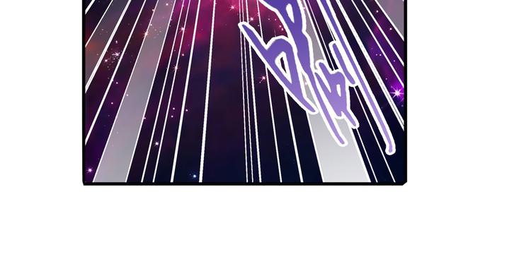 英雄再临（英雄？我早就不当了）韩漫全集-第225话.神？我早就不当了无删减无遮挡章节图片 