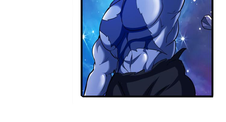 英雄再临（英雄？我早就不当了）韩漫全集-第225话.神？我早就不当了无删减无遮挡章节图片 