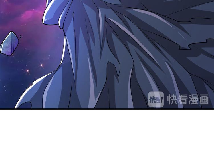 英雄再临（英雄？我早就不当了）韩漫全集-第225话.神？我早就不当了无删减无遮挡章节图片 