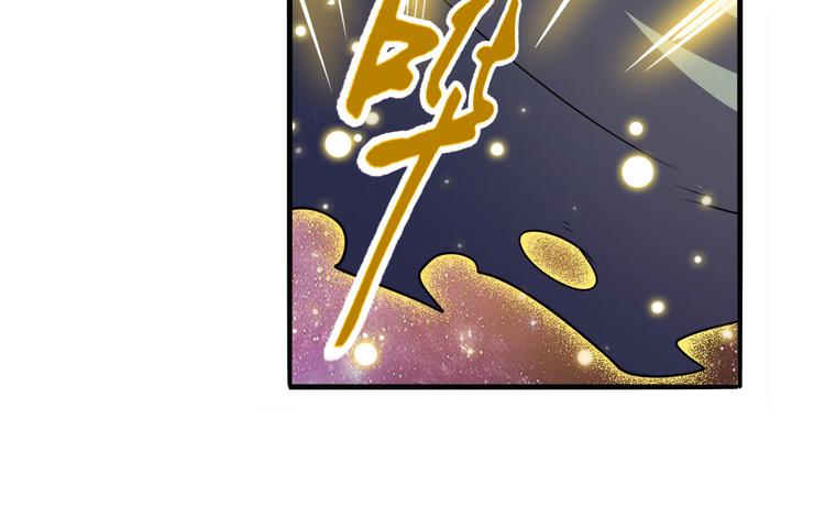英雄再临（英雄？我早就不当了）韩漫全集-第225话.神？我早就不当了无删减无遮挡章节图片 
