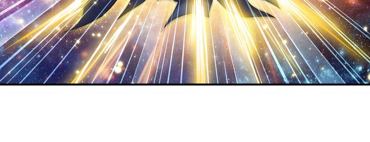 英雄再临（英雄？我早就不当了）韩漫全集-第225话.神？我早就不当了无删减无遮挡章节图片 