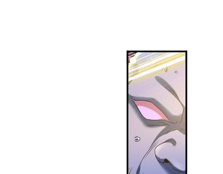 英雄再临（英雄？我早就不当了）韩漫全集-第225话.神？我早就不当了无删减无遮挡章节图片 