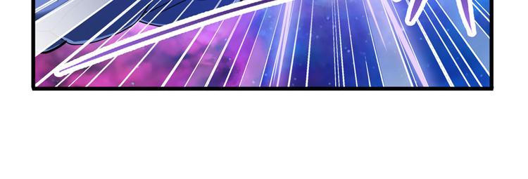 英雄再临（英雄？我早就不当了）韩漫全集-第225话.神？我早就不当了无删减无遮挡章节图片 